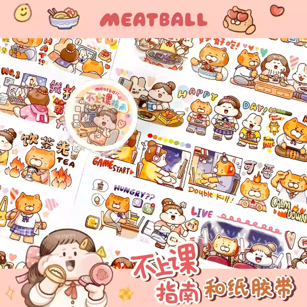 Meatball | MIC & MIM